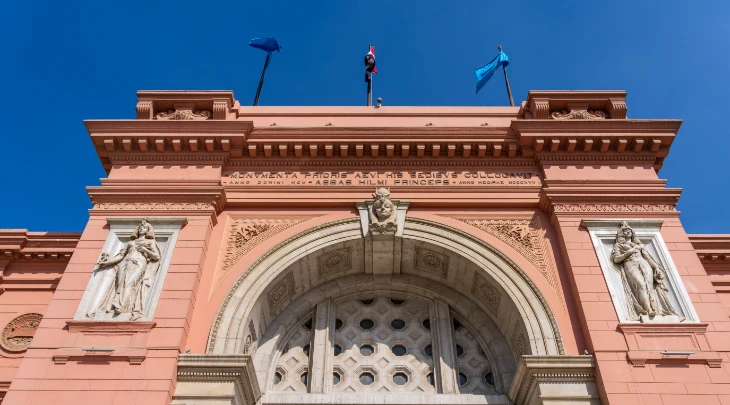 Sharm El Sheikh F&S 5